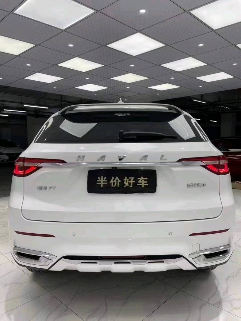 成都21年哈弗F75