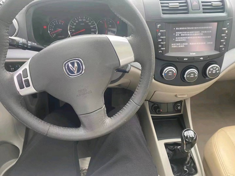 煙臺14年長安汽車悅翔V54
