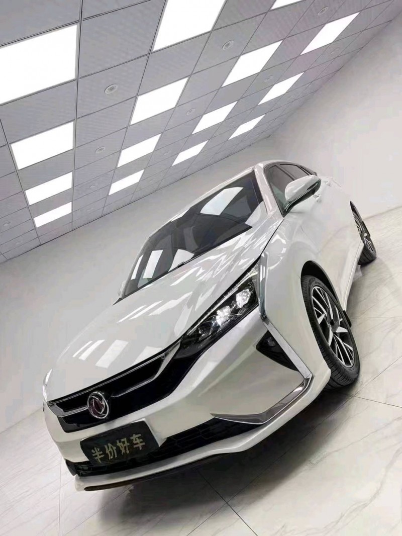 成都20年東風奕炫2