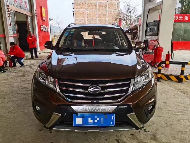 衡陽15年陸風X51