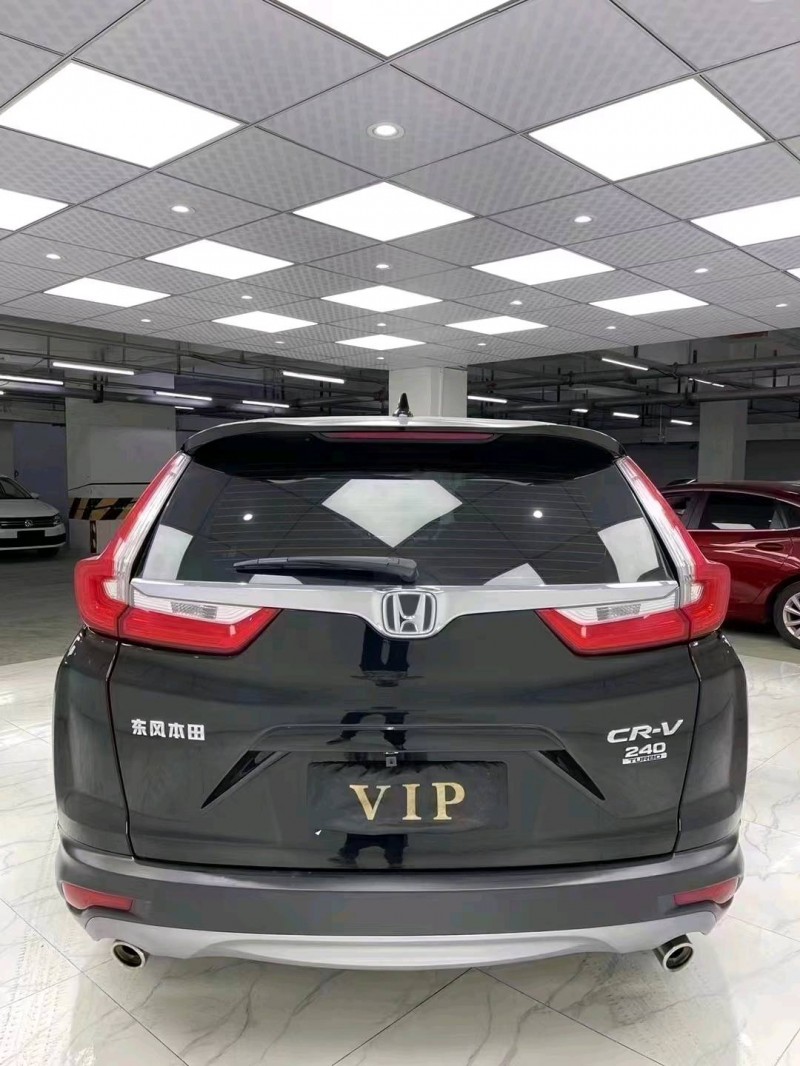 成都20年本田CR-V5