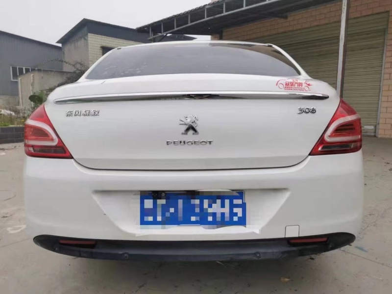 達州18年標致3089