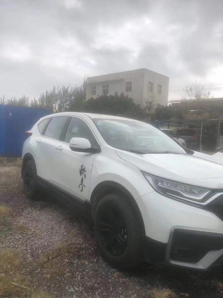 玉溪20年本田CR-V3