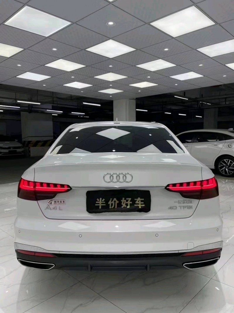 成都20年奧迪A4L5