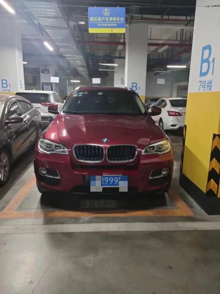 廣州13年寶馬X64