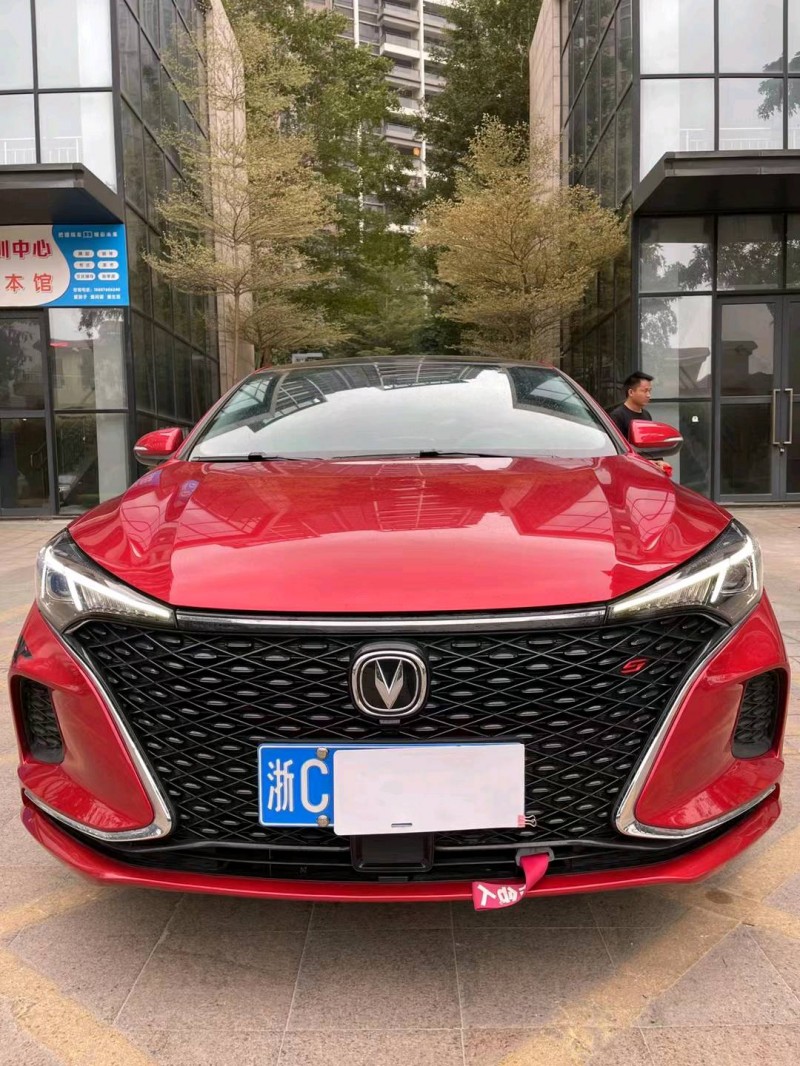 中山20年長安汽車逸動1