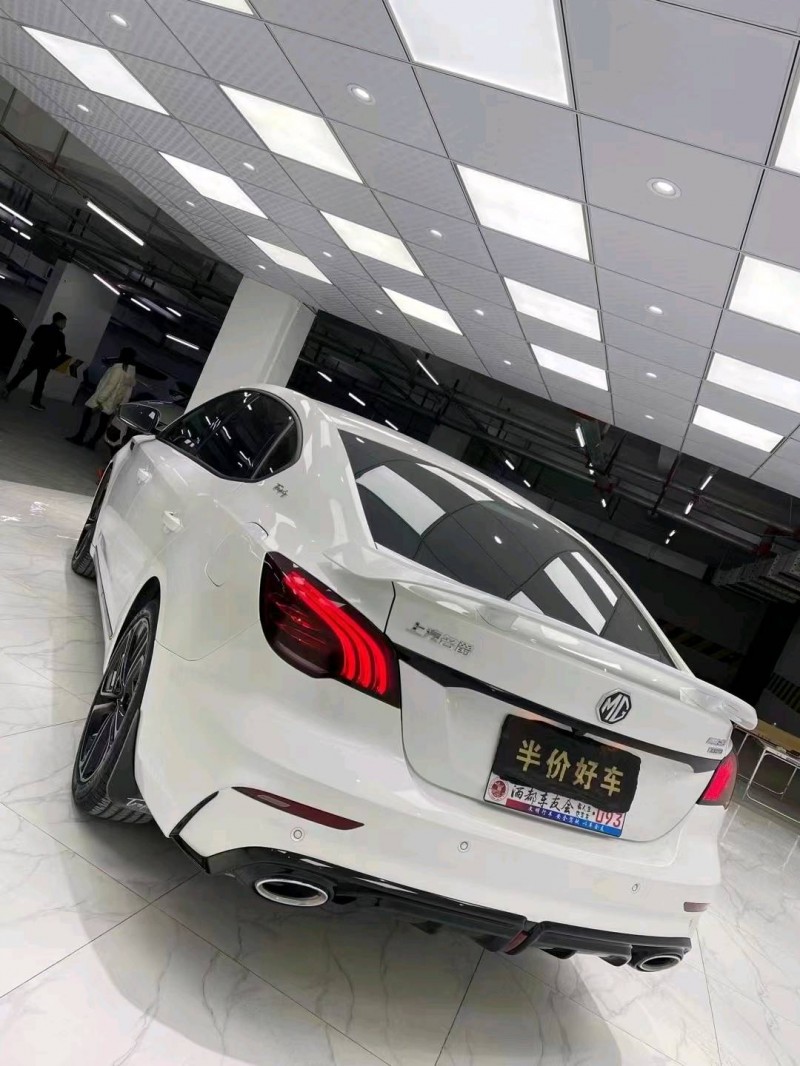 成都22年名爵64
