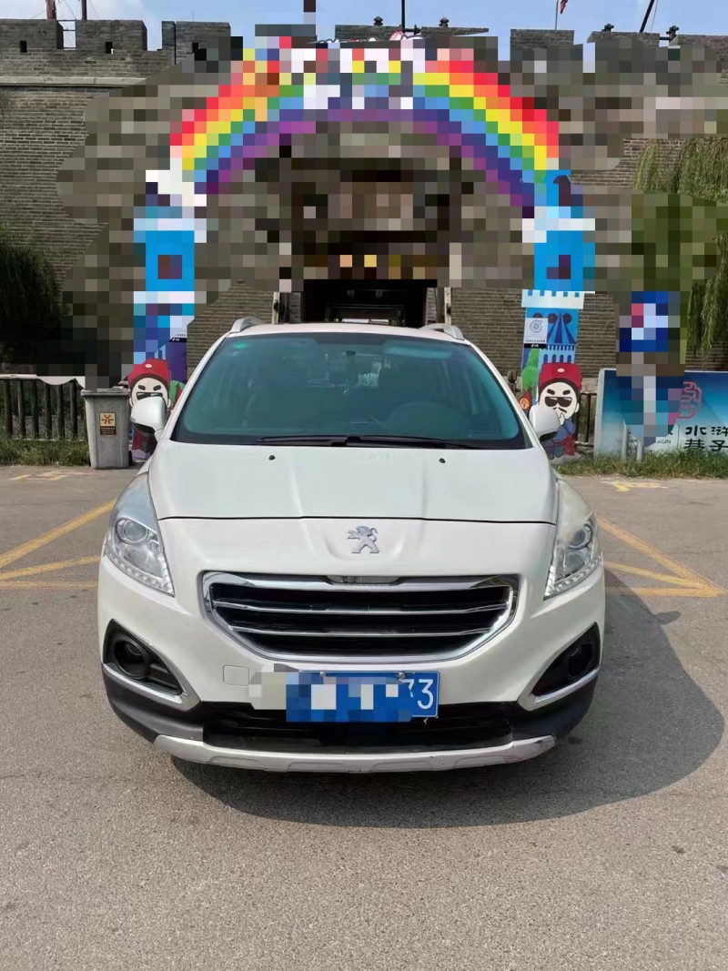 北京14年標致30081