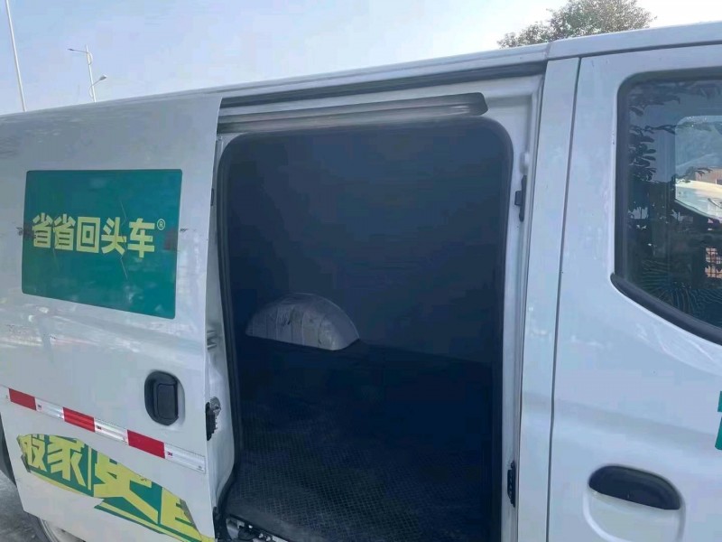 廣州20年大通EG108