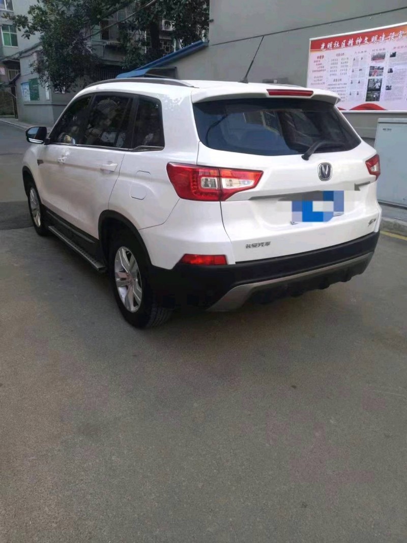 武漢15年長安汽車CS757