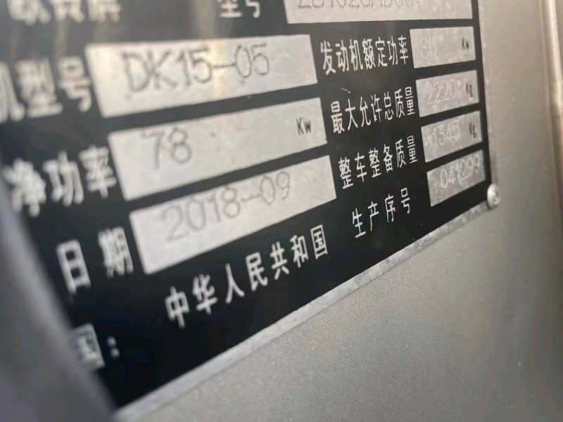 北京19年唐駿汽車唐駿賽菱6