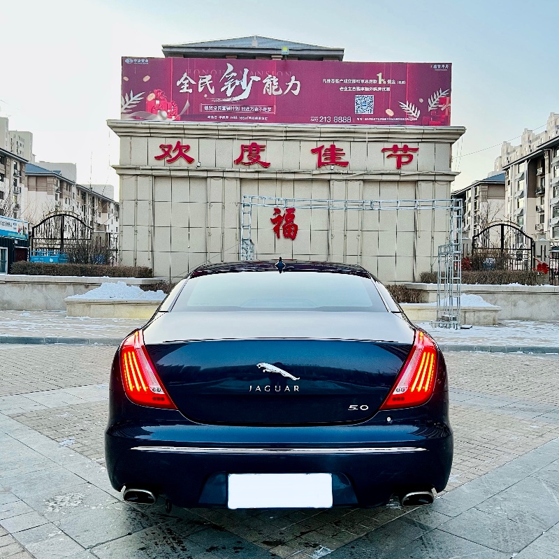 包頭14年捷豹XJL8