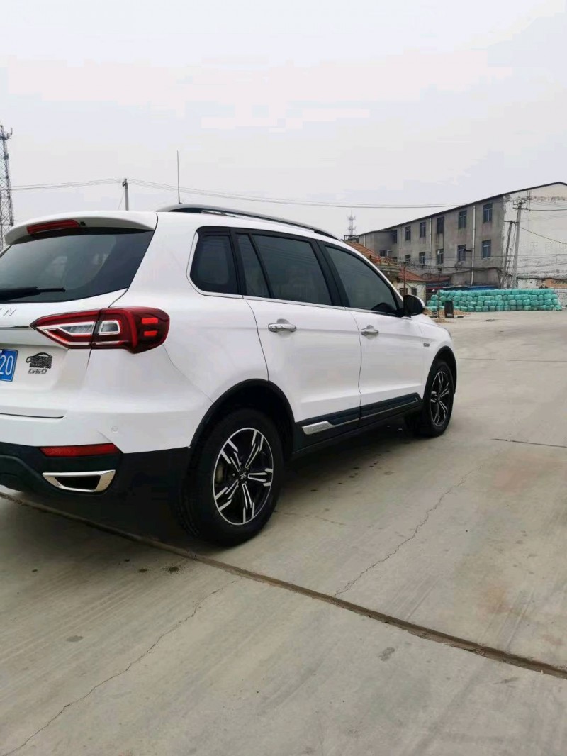 廈門19年大乘G608