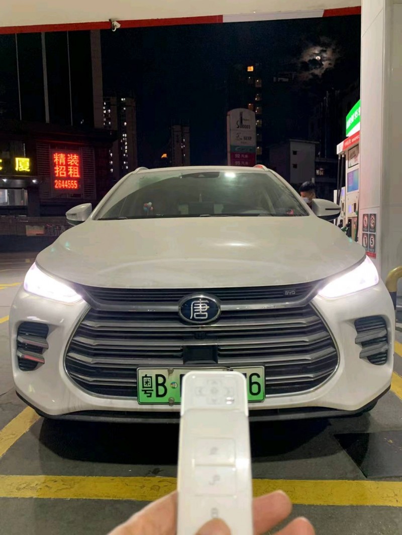 中山19年比亞迪唐4