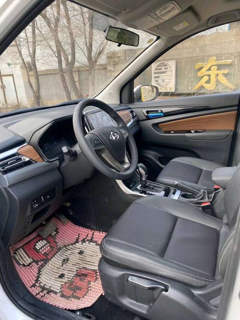 沈陽20年長安汽車歐諾9