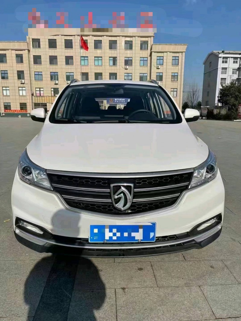 煙臺21年寶駿7301