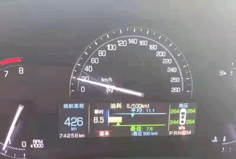 邯鄲17年凱迪拉克XTS5