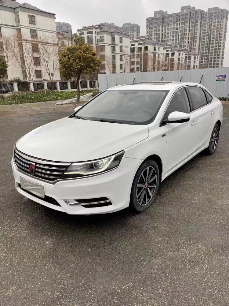 鎮江18年榮威i62