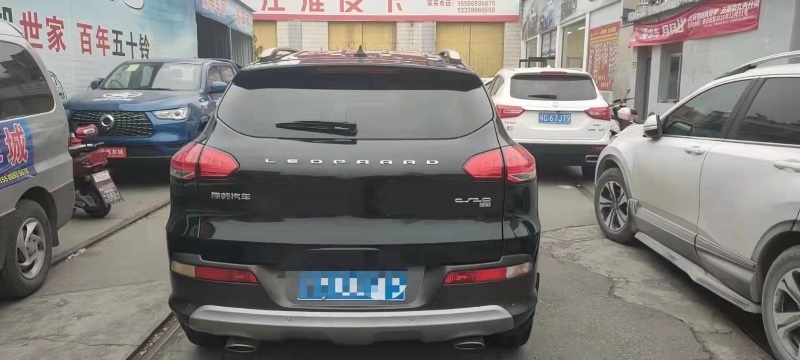 益陽18年獵豹汽車CS101