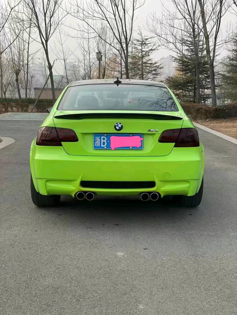 北京13年寶馬M39
