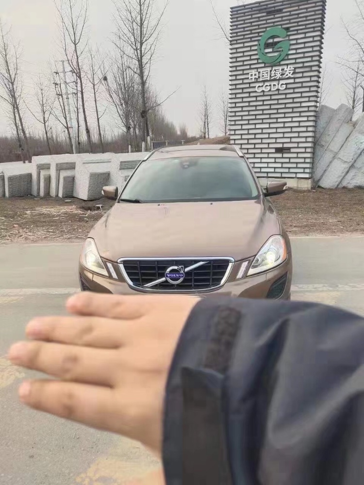 北京13年沃爾沃XC608