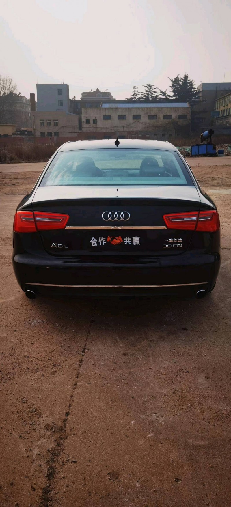 青島13年奧迪A6L4