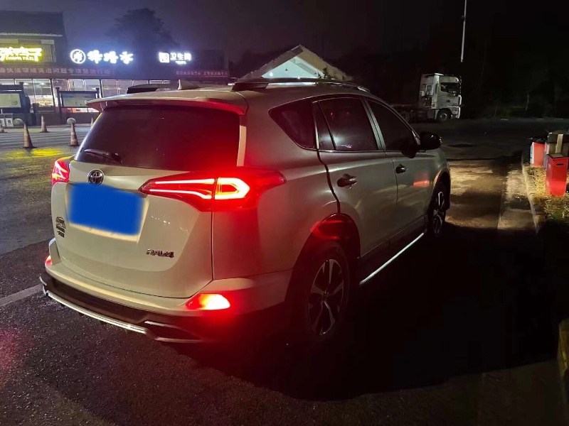 重慶16年豐田RAV4榮放2