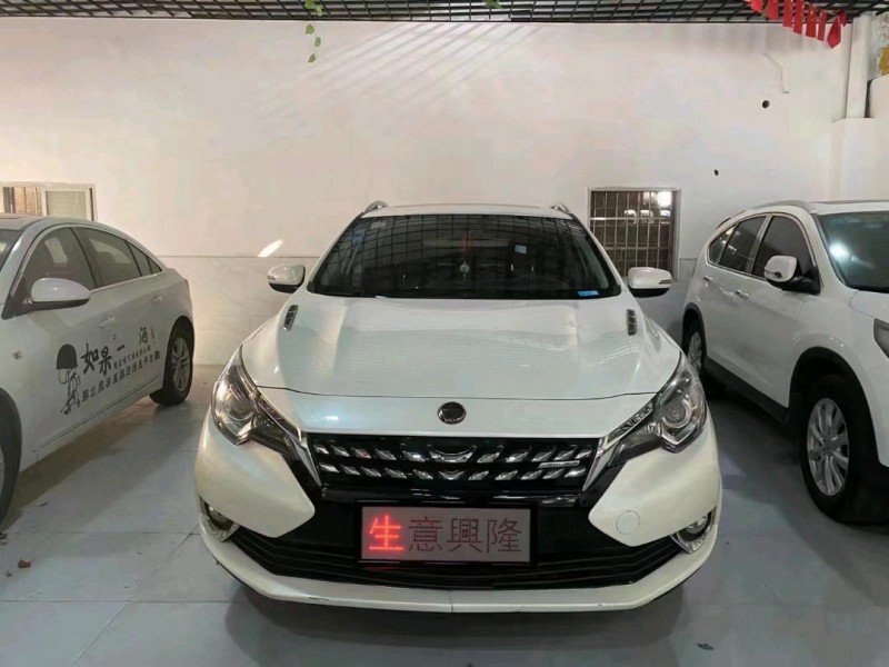 長沙18年啟辰T901