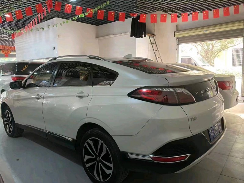 長沙18年啟辰T902
