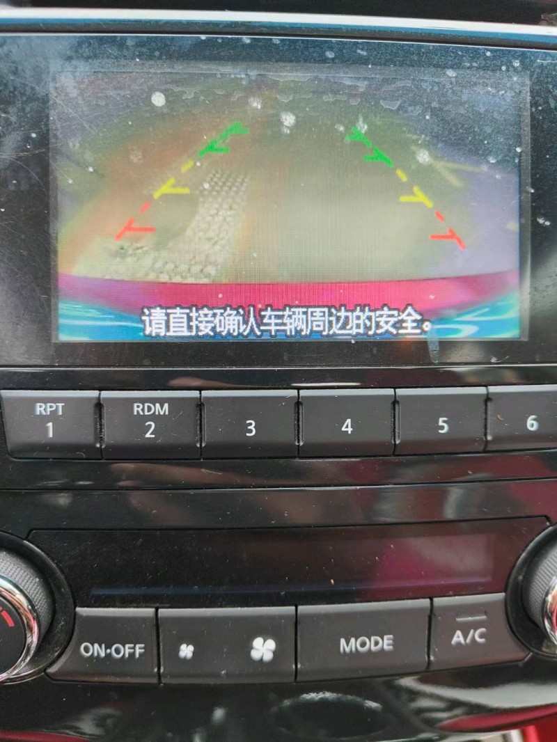 景德鎮16年日產天籟9