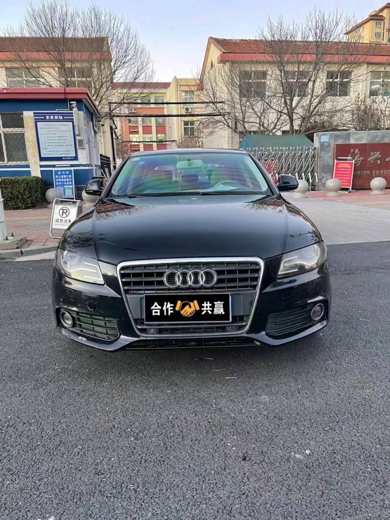 滄州12年奧迪A4L1