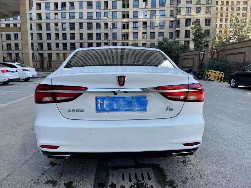 北京19年榮威i68