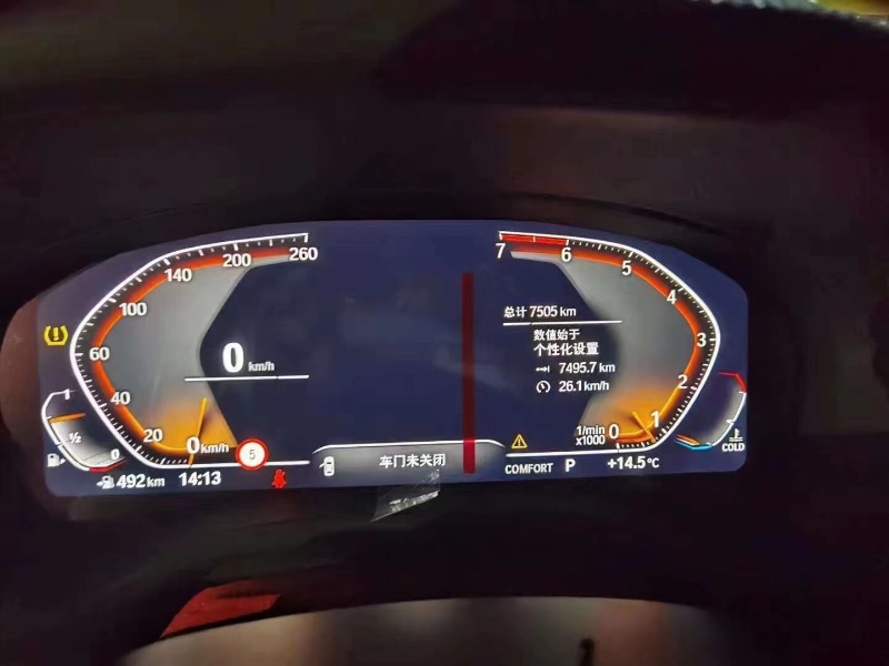 達州20年寶馬X34