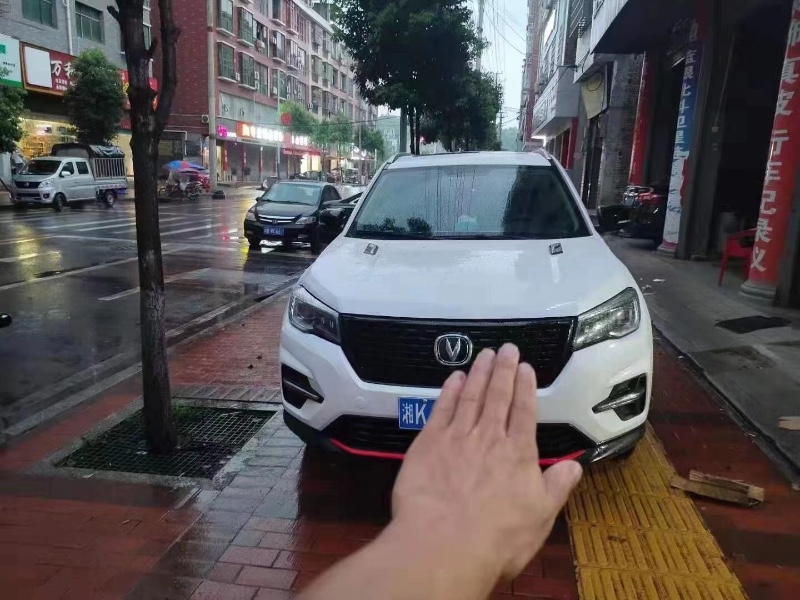 婁底21年長安汽車CS751