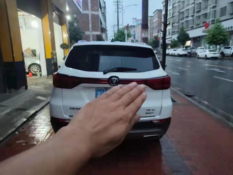 婁底21年長安汽車CS758