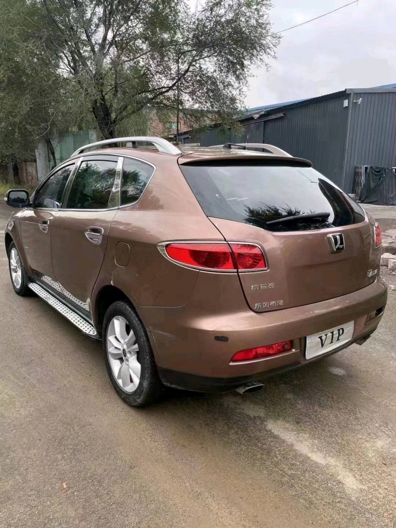 沈陽12年納智捷大7 SUV7