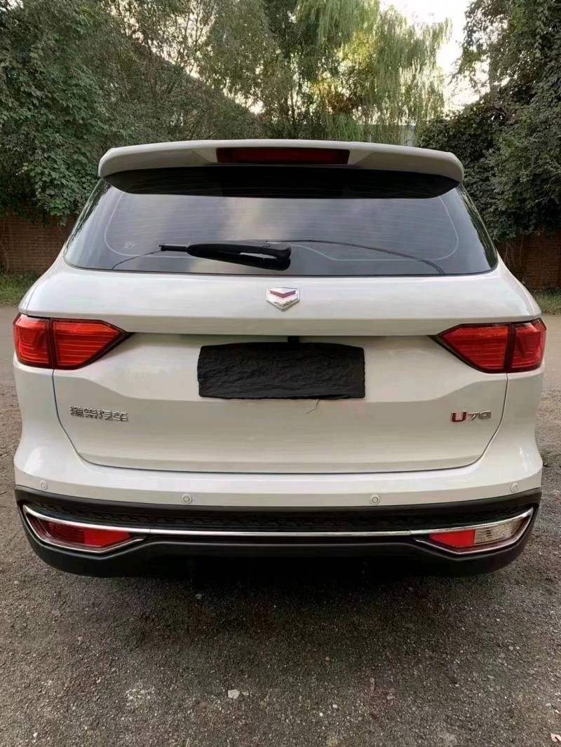 沈陽20年濰柴汽車U708