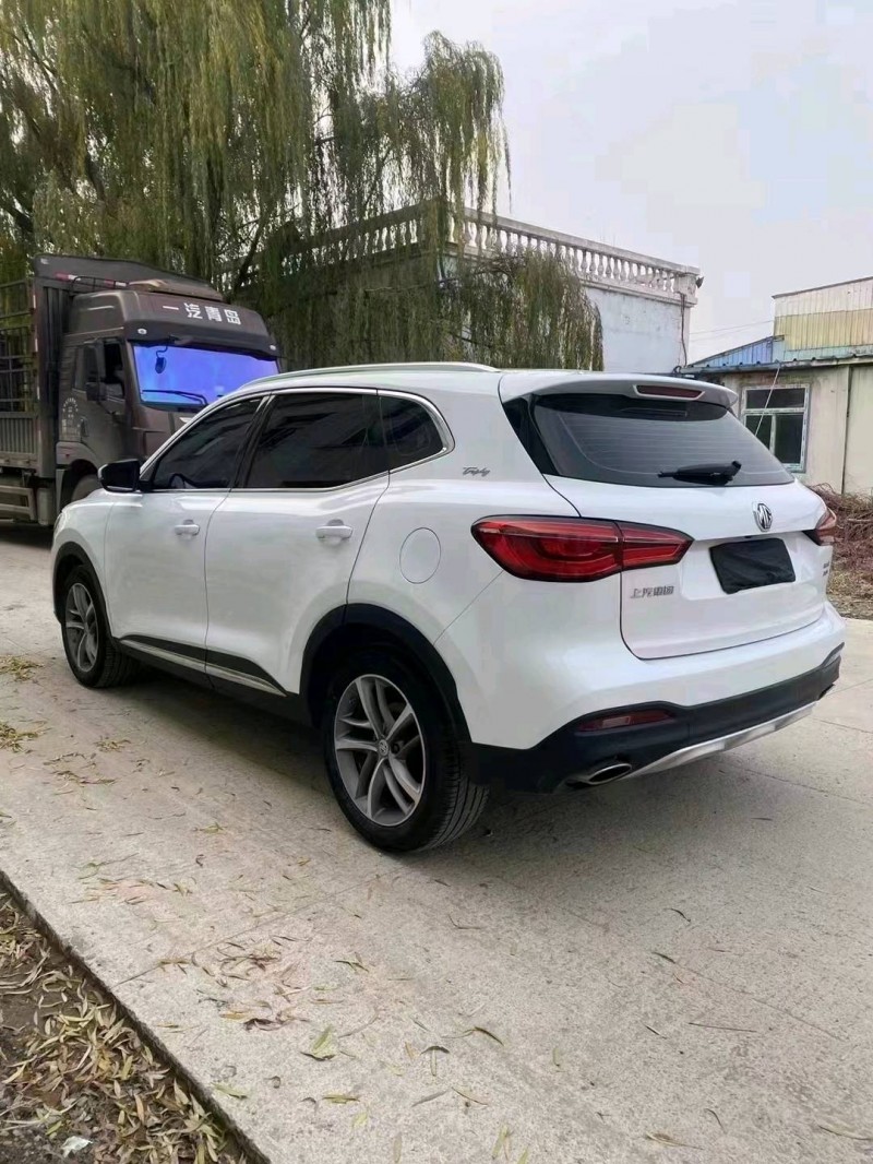 沈陽20年名爵HS4
