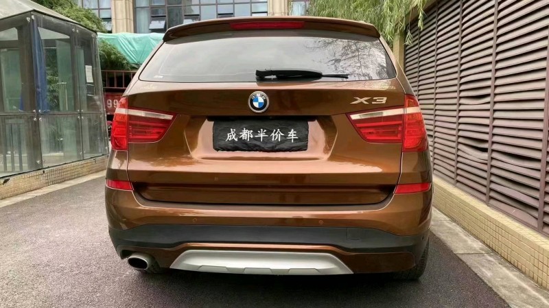成都17年寶馬X39