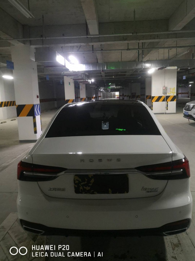 成都21年榮威ei66