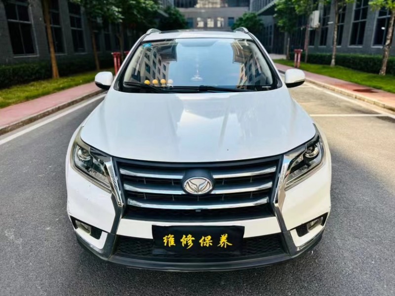 東莞16年北汽幻速S61