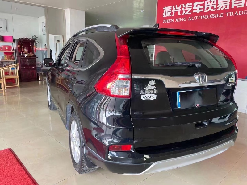 北京17年本田CR-V2