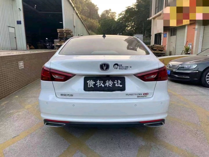 中山21年長安汽車睿騁CC5