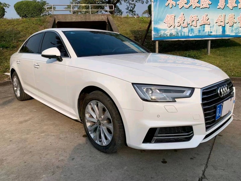 江門20年奧迪A4L7