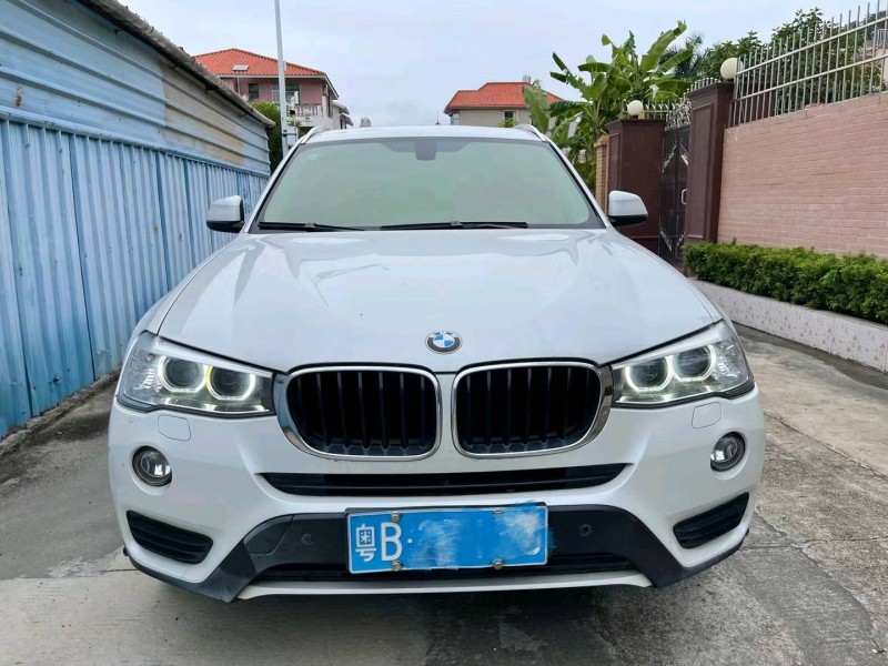 中山17年寶馬X39