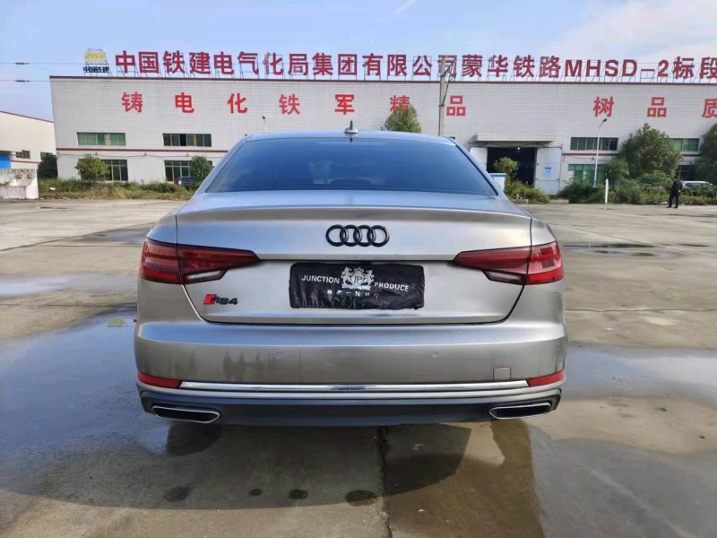 北京19年奧迪A4L9