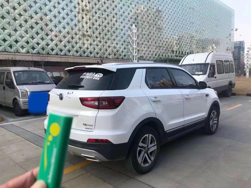 北京19年長安汽車CS558