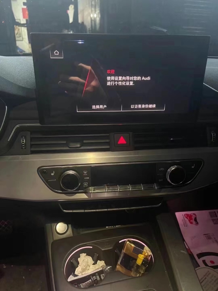 北京21年奧迪A4L4