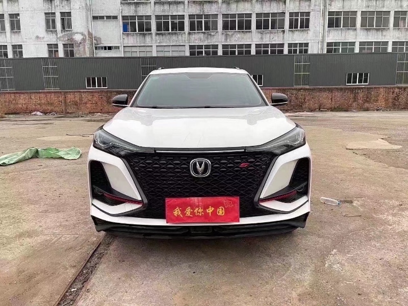 北京20年長安汽車CS751