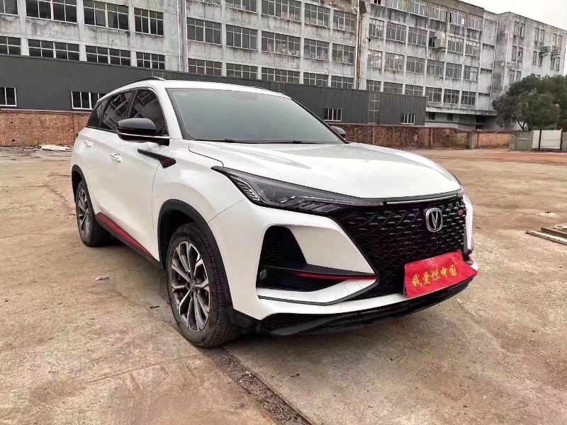 北京20年長安汽車CS752